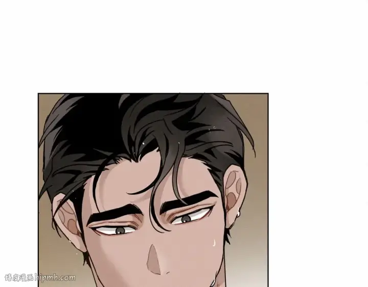 漫画《橡树之下》第9话 夫人的责任第24张图