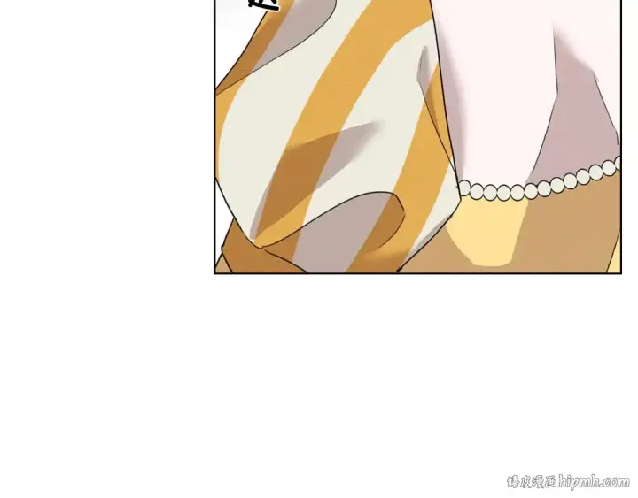 漫画《橡树之下》第9话 夫人的责任第240张图