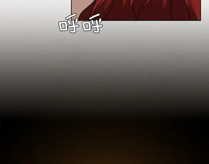 漫画《橡树之下》第9话 夫人的责任第58张图