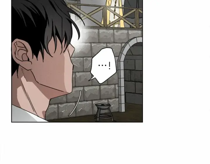 漫画《橡树之下》第10话 双标的领主大人第18张图
