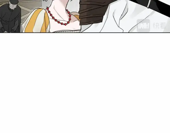 漫画《橡树之下》第10话 双标的领主大人第62张图