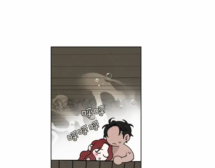 漫画《橡树之下》第10话 双标的领主大人第71张图