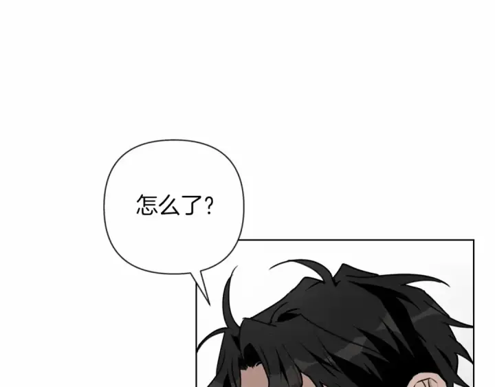 漫画《橡树之下》第10话 双标的领主大人第73张图