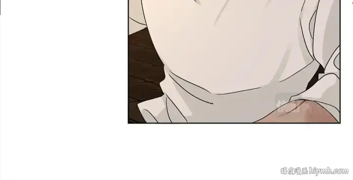 漫画《橡树之下》第11话 投喂第120张图