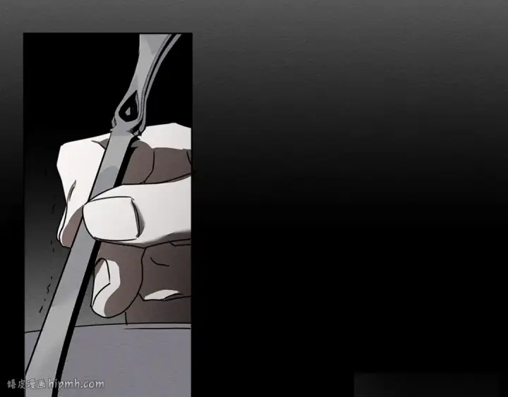 漫画《橡树之下》第11话 投喂第152张图