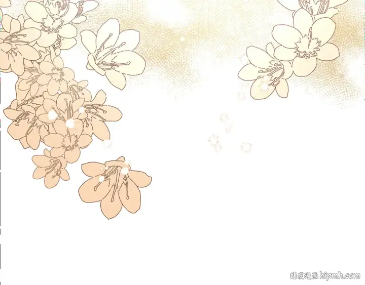 漫画《橡树之下》第11话 投喂第168张图