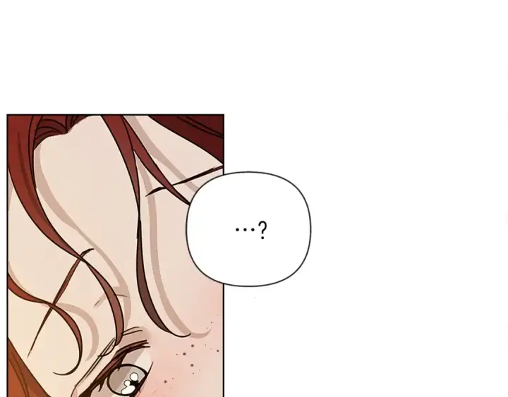 漫画《橡树之下》第11话 投喂第171张图