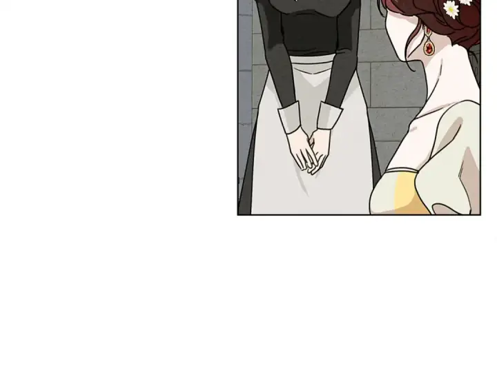 漫画《橡树之下》第11话 投喂第21张图