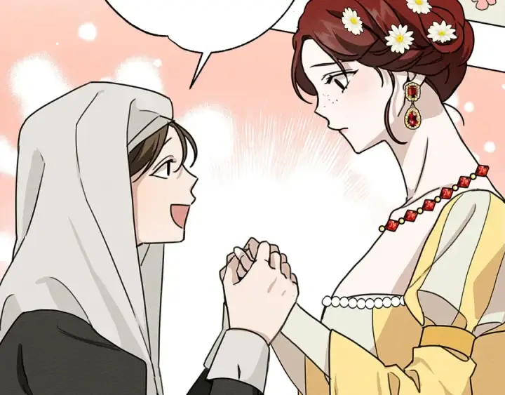 漫画《橡树之下》第11话 投喂第31张图