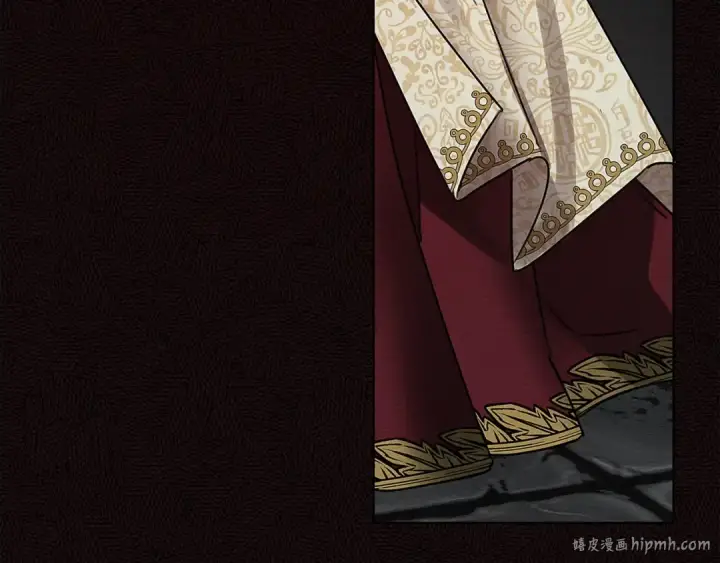 漫画《橡树之下》第11话 投喂第56张图