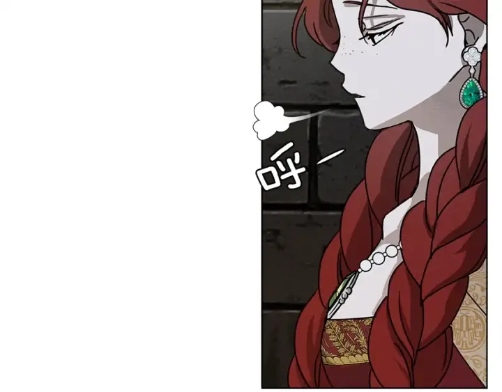 漫画《橡树之下》第11话 投喂第65张图