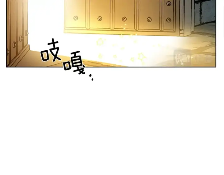 漫画《橡树之下》第11话 投喂第67张图
