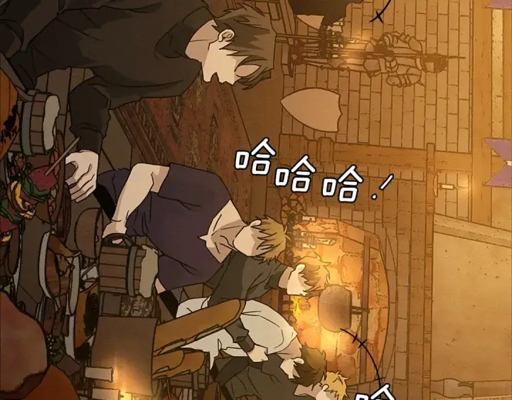 漫画《橡树之下》第11话 投喂第73张图
