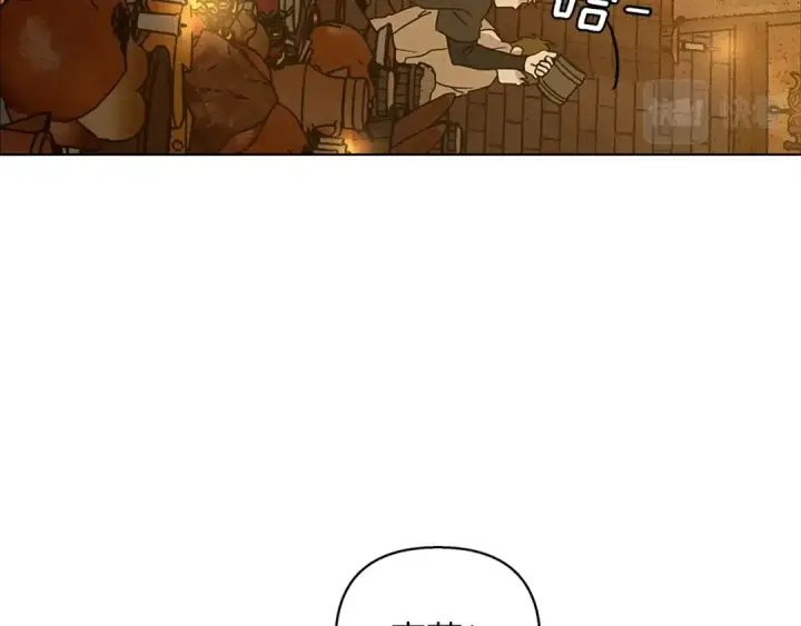 漫画《橡树之下》第11话 投喂第74张图
