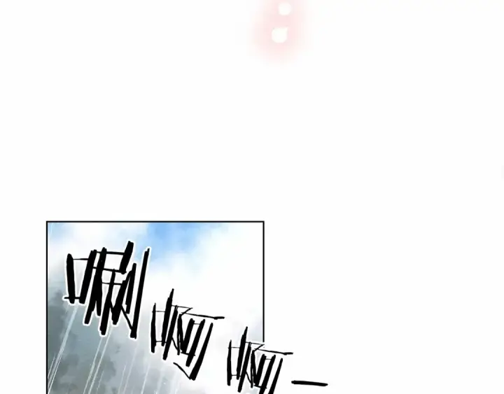 漫画《橡树之下》第12话 晚宴后的走廊第110张图