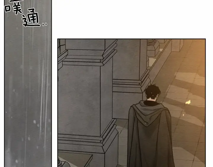 漫画《橡树之下》第13话 田野上的花第157张图