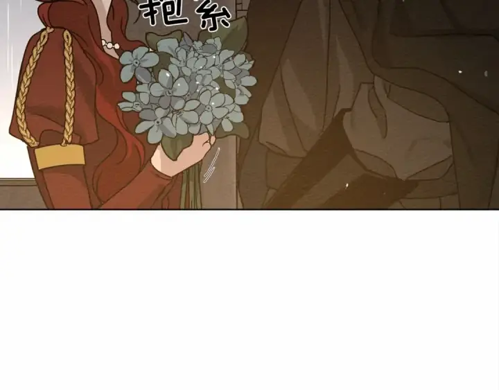 漫画《橡树之下》第13话 田野上的花第172张图