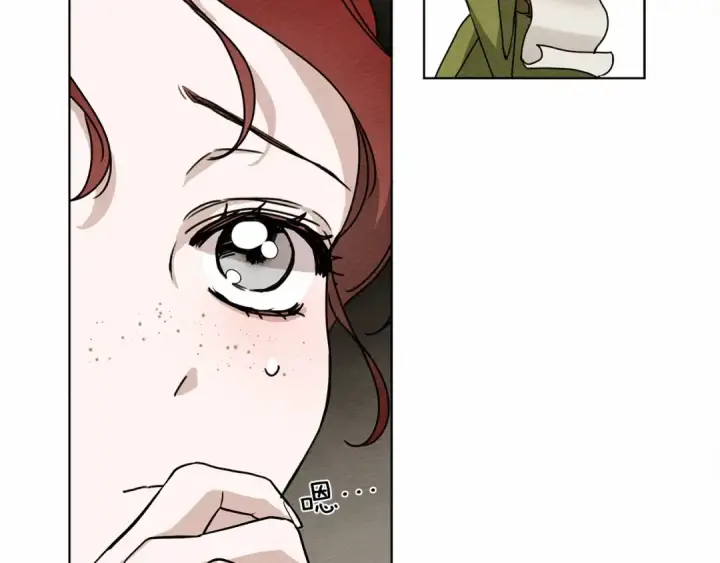 漫画《橡树之下》第13话 田野上的花第36张图