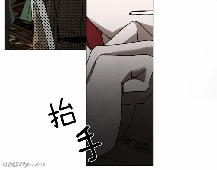 漫画《橡树之下》第13话 田野上的花第56张图