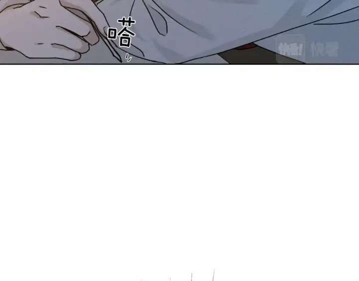 漫画《橡树之下》第13话 田野上的花第81张图
