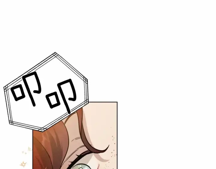漫画《橡树之下》第14话 别扭的坦诚第50张图