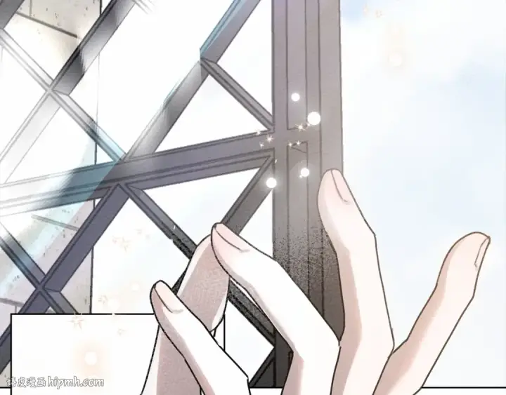 漫画《橡树之下》第14话 别扭的坦诚第8张图