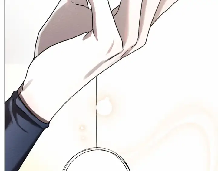 漫画《橡树之下》第14话 别扭的坦诚第9张图