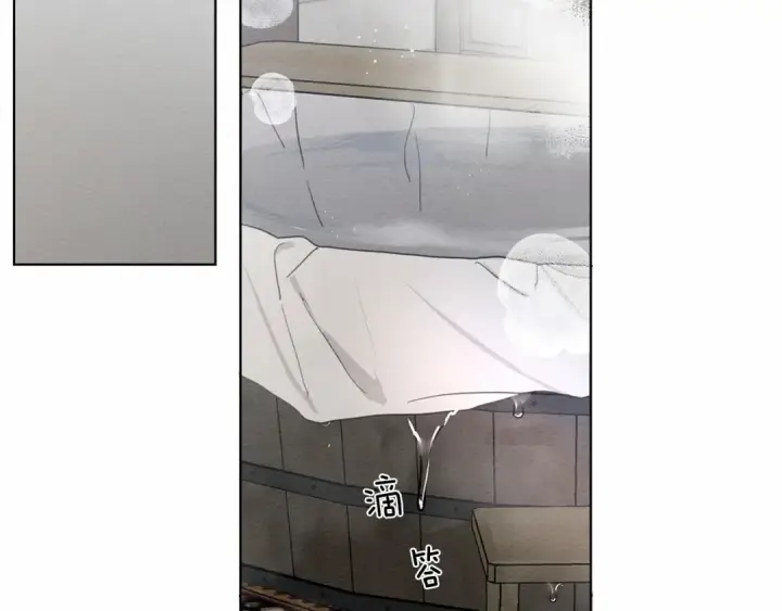 漫画《橡树之下》第15话 不舍第117张图