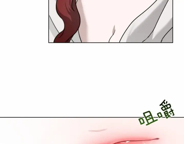 漫画《橡树之下》第15话 不舍第140张图
