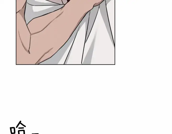 漫画《橡树之下》第15话 不舍第143张图
