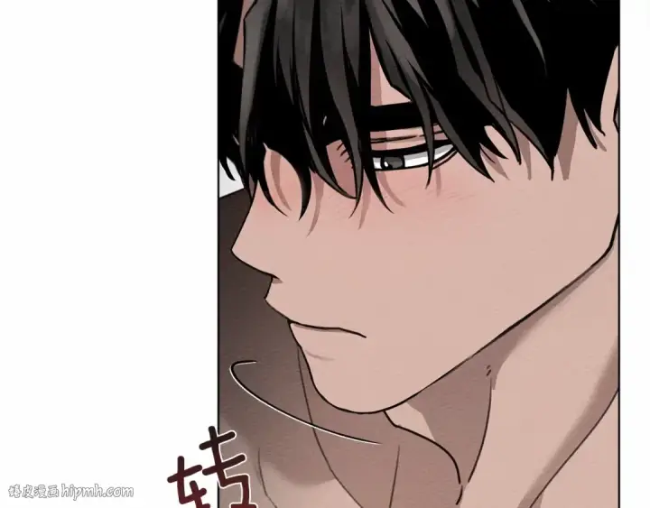 漫画《橡树之下》第15话 不舍第152张图