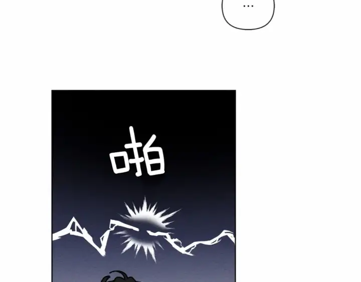 漫画《橡树之下》第15话 不舍第157张图