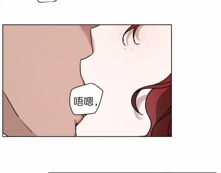 漫画《橡树之下》第15话 不舍第161张图