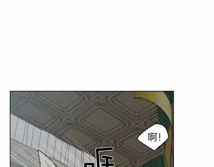 漫画《橡树之下》第15话 不舍第163张图