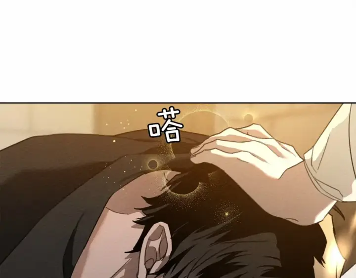漫画《橡树之下》第15话 不舍第47张图