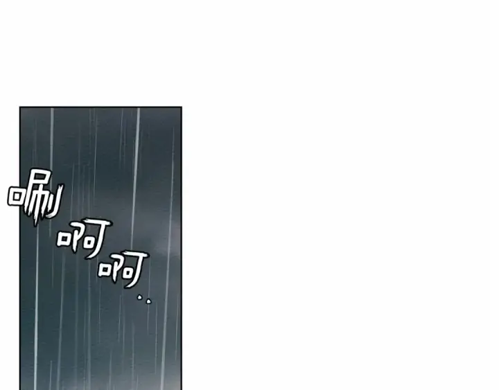 漫画《橡树之下》第15话 不舍第66张图