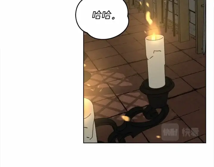 漫画《橡树之下》第15话 不舍第68张图