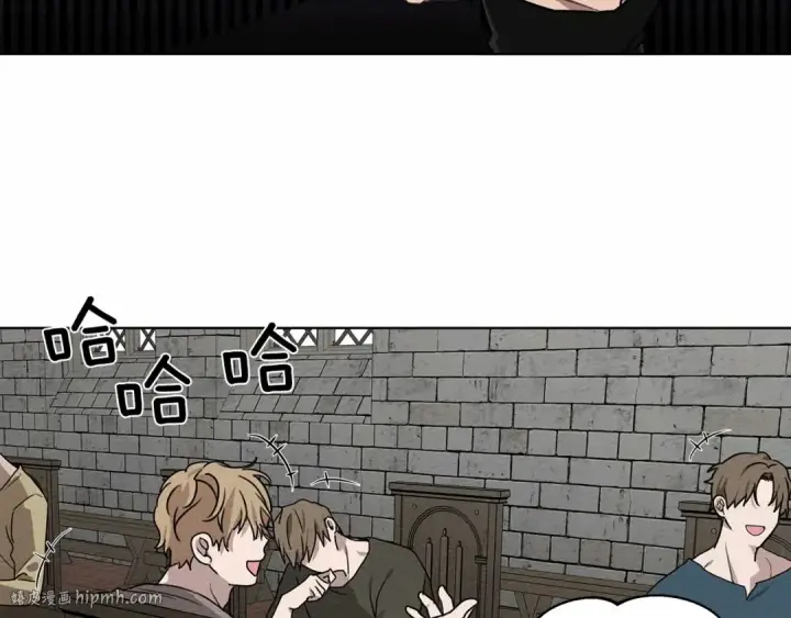 漫画《橡树之下》第15话 不舍第72张图
