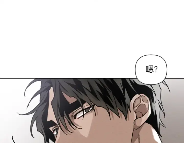 漫画《橡树之下》第16话 离别之吻第59张图
