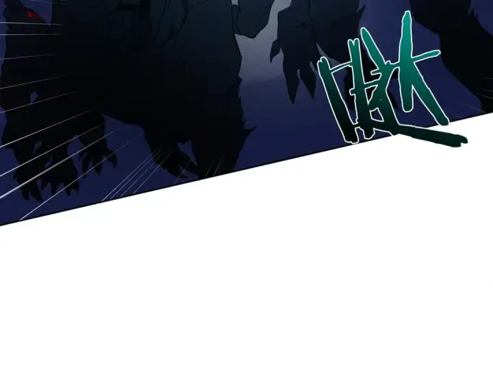漫画《橡树之下》第17话 把商人叫来第11张图