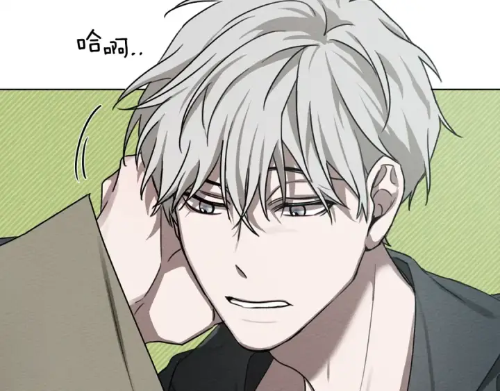 漫画《橡树之下》第17话 把商人叫来第115张图