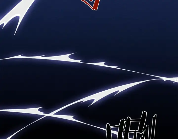 漫画《橡树之下》第17话 把商人叫来第13张图