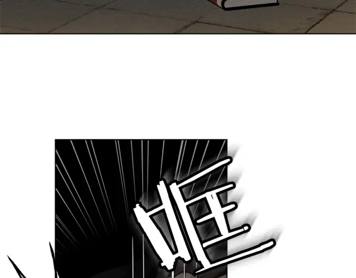 漫画《橡树之下》第17话 把商人叫来第174张图