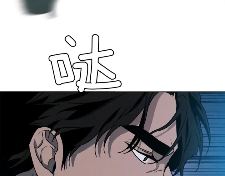 漫画《橡树之下》第17话 把商人叫来第34张图