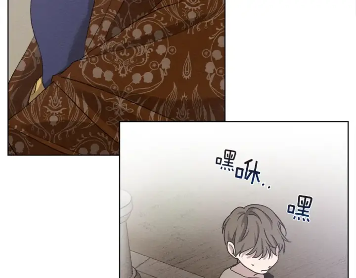 漫画《橡树之下》第17话 把商人叫来第53张图