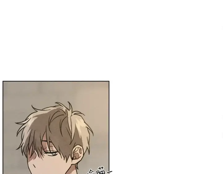 漫画《橡树之下》第18话 橡树下的传说第151张图