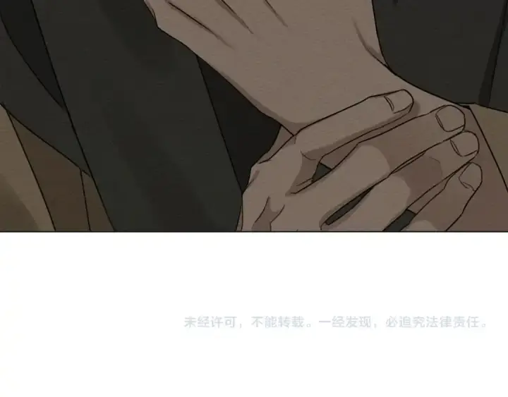 漫画《橡树之下》第18话 橡树下的传说第158张图