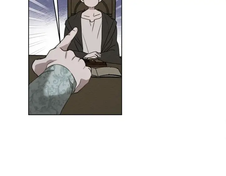 漫画《橡树之下》第18话 橡树下的传说第23张图