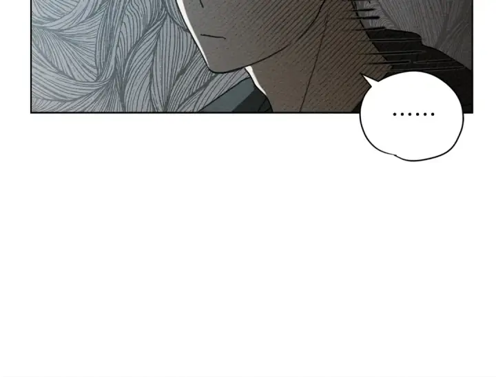 漫画《橡树之下》第18话 橡树下的传说第71张图