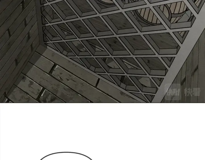 漫画《橡树之下》第19话 坚定退单第7张图